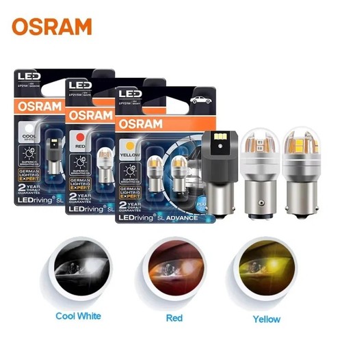 Osram ledriving advance led - ledriving, sl